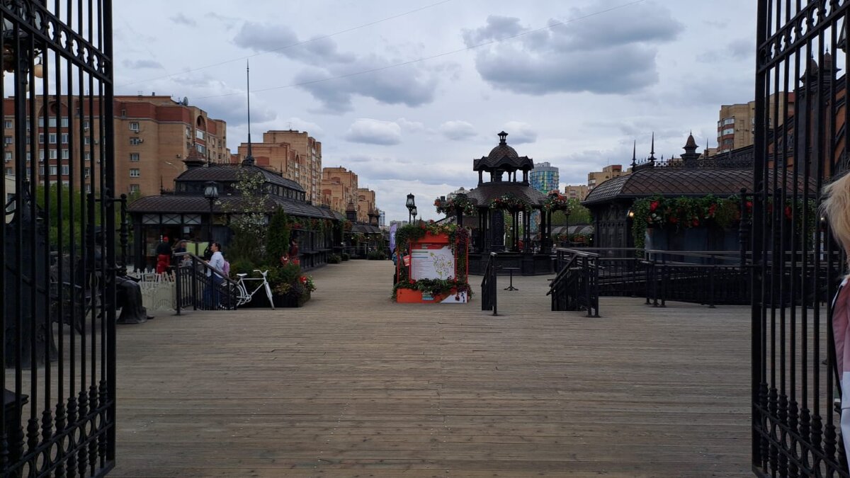 В Москве - Ирэн 