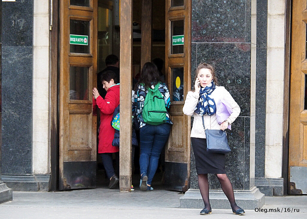 слабый пол - Олег Лукьянов слабый пол - Олег Лукьянов