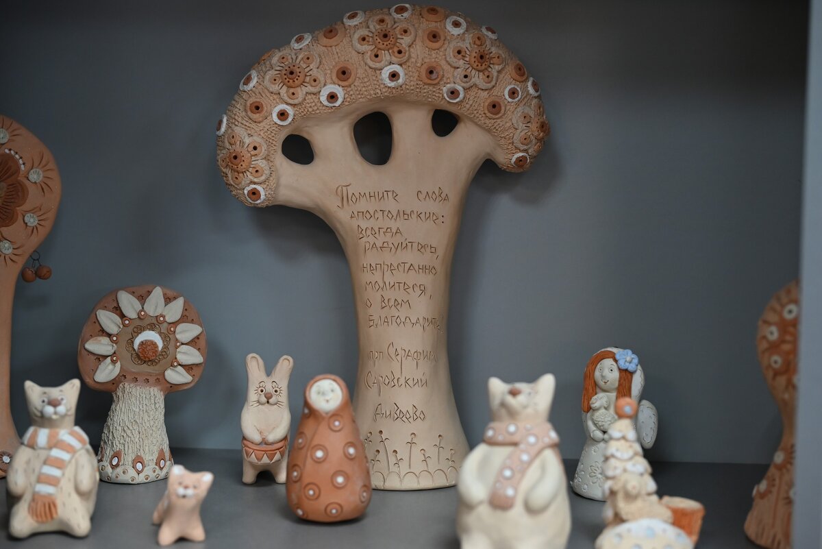 ... - Митяй Митрич