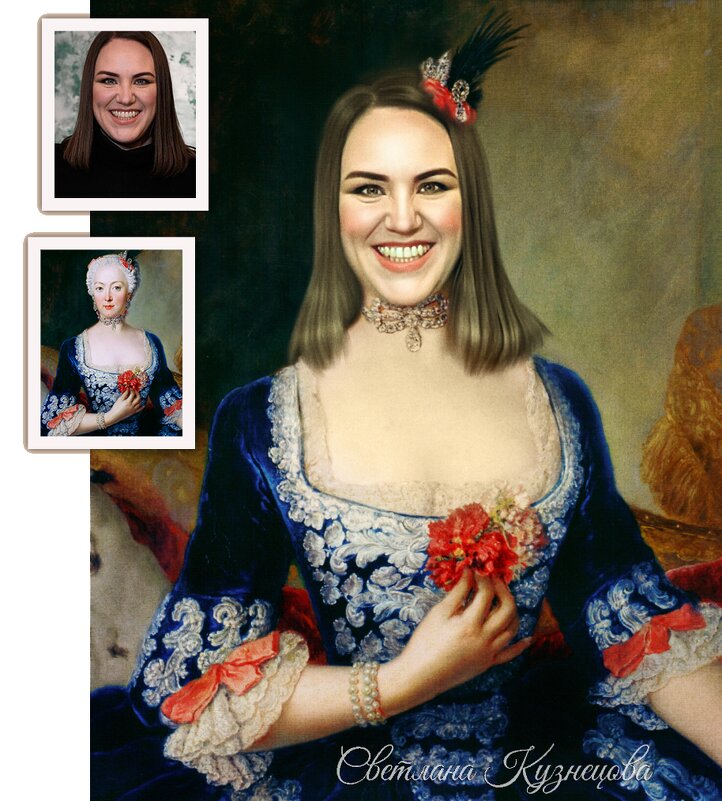 *** - Светлана Кузнецова