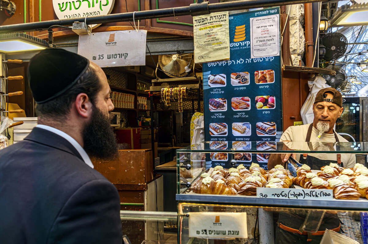 Сфольятелла за 30 - Eugene * Сфольятелла за 30 - Eugene *