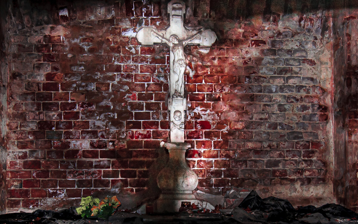 Череп и кости - Валерий Серёгин