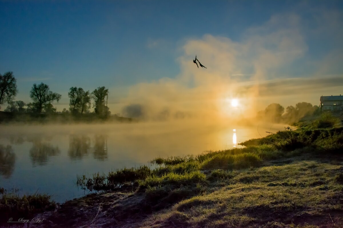 Туманный майский рассвет на Днепре. - Sergey (Apg) Туманный майский рассвет на Днепре. - Sergey (Apg)