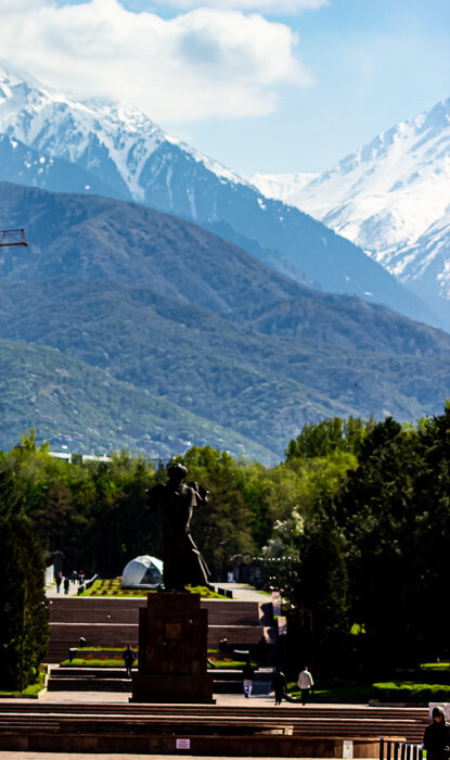 Вид на горы - Светлана SvetNika17 Вид на горы - Светлана SvetNika17