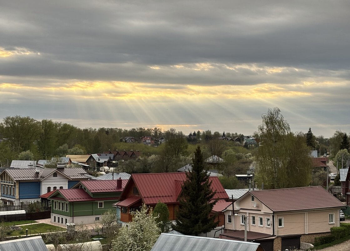 Вечер - Мария - Maria