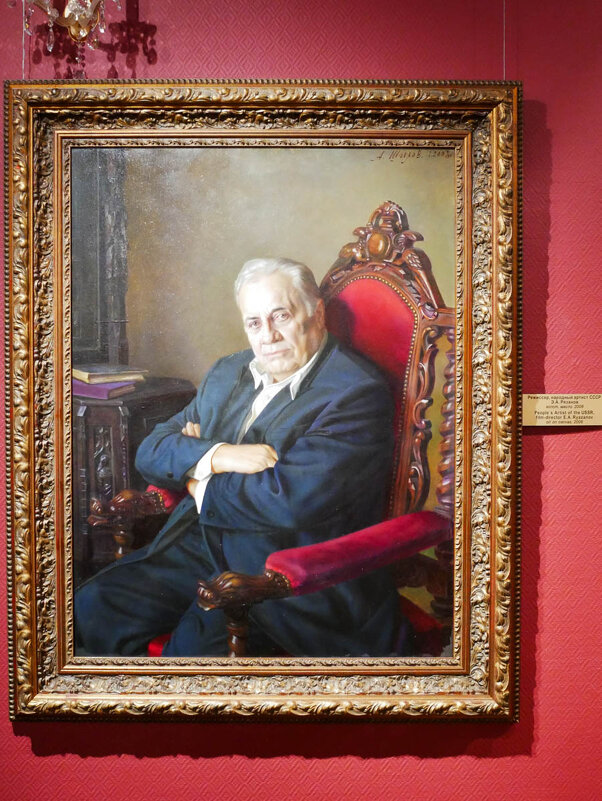 РЯЗАНОВ_2008 - Сергей Янович Микк