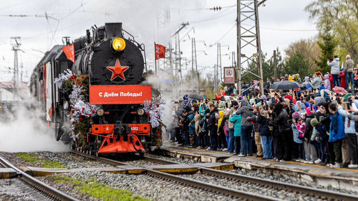 *** - Юрий Глушков