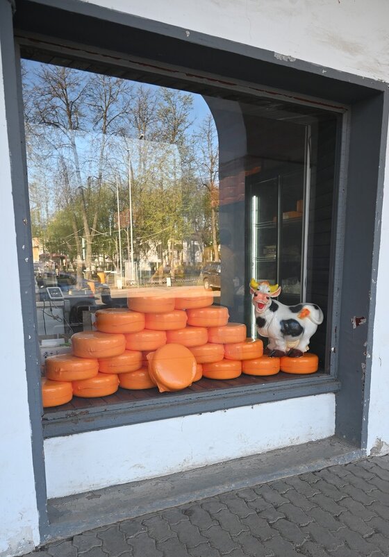 Сырная биржа) - Митяй Митрич