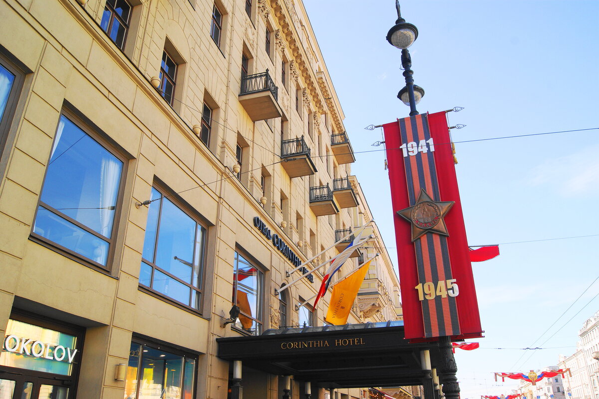 ПО НЕВСКОМУ - Виктор Никитенко