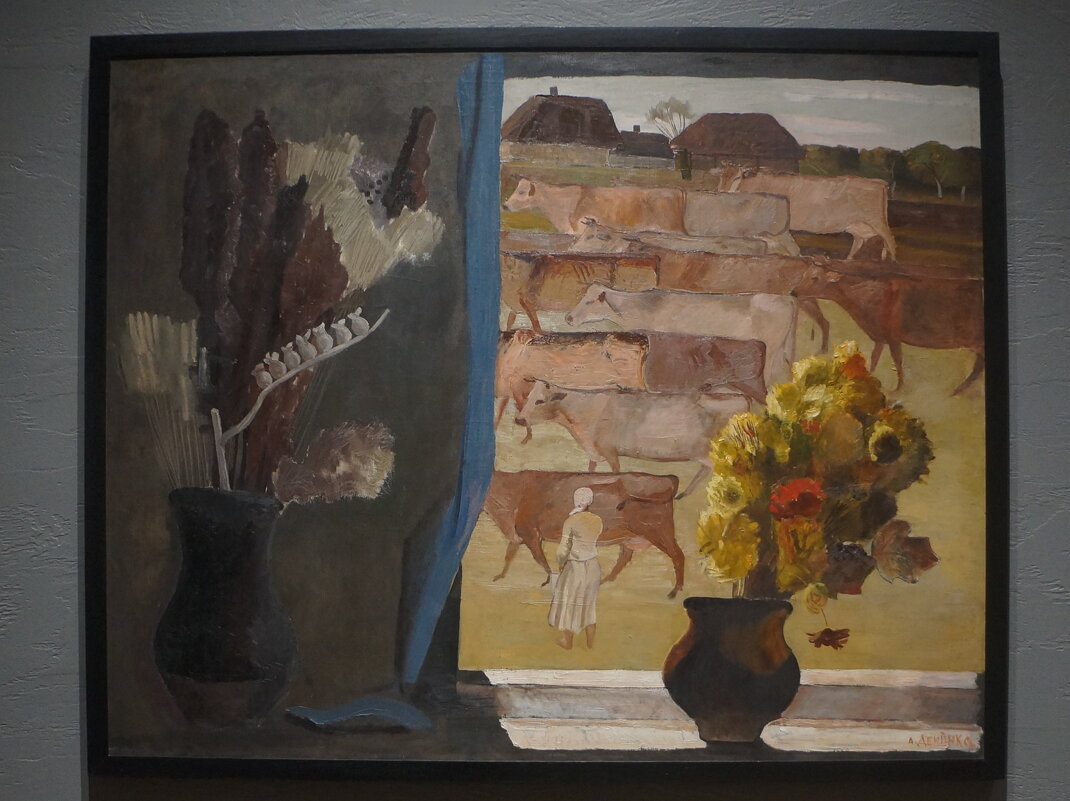 Сельский пейзаж с коровами / 1933 - zavitok * Сельский пейзаж с коровами / 1933 - zavitok *