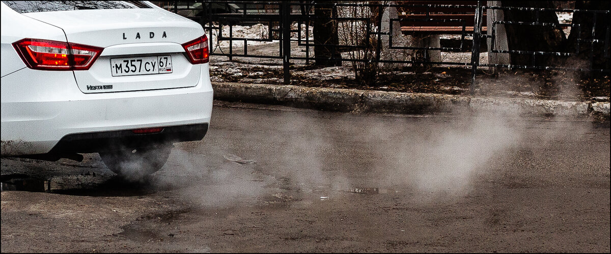 Газанул - Александр Тарноградский Газанул - Александр Тарноградский