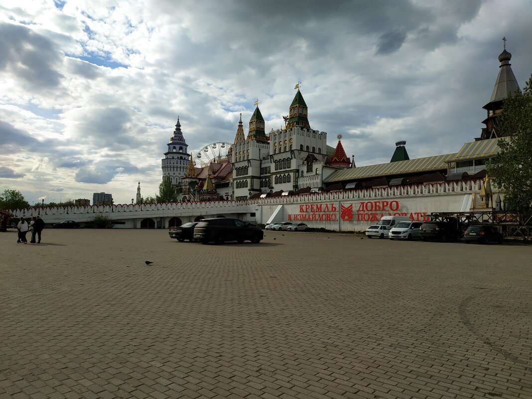 * * * - Андрей Лукьянов * * * - Андрей Лукьянов