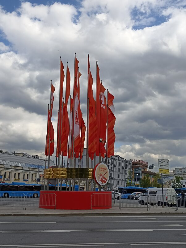 Предпраздничная Москва. - Pippa Предпраздничная Москва. - Pippa