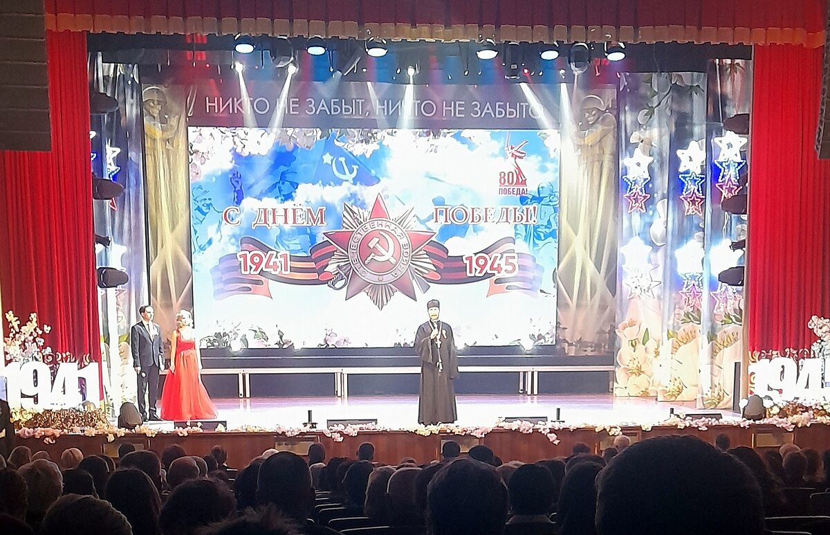 Никто не забыт , ничто не забыто . - Мила Бовкун Никто не забыт , ничто не забыто . - Мила Бовкун