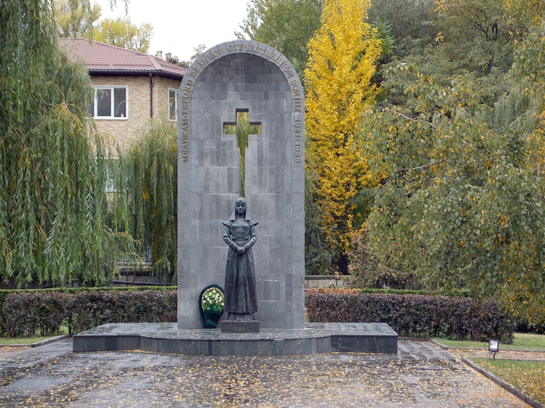 Памятник военным медикам - Galina Solovova