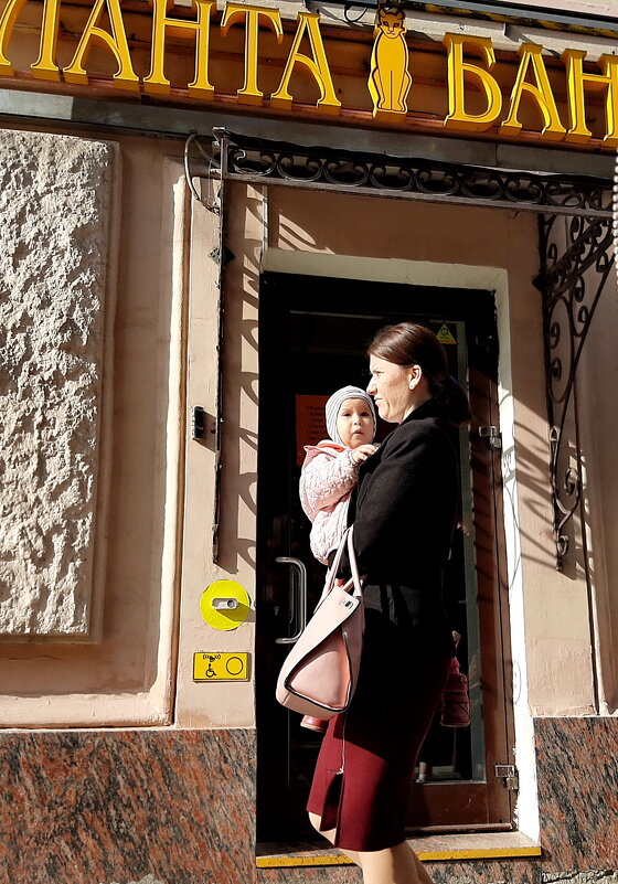 *** - Владимир Захаров