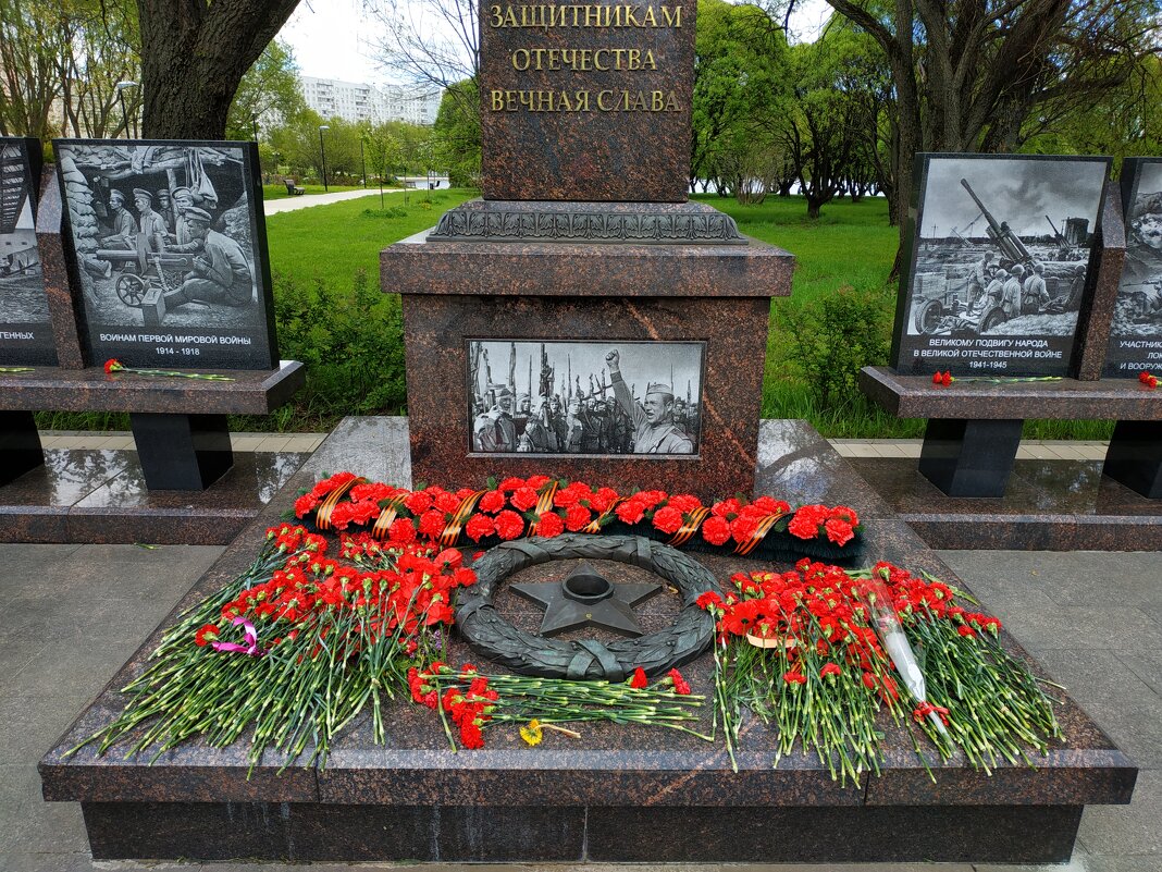 С Праздником, друзья! С нашей Победой! - Андрей Лукьянов С Праздником, друзья! С нашей Победой! - Андрей Лукьянов