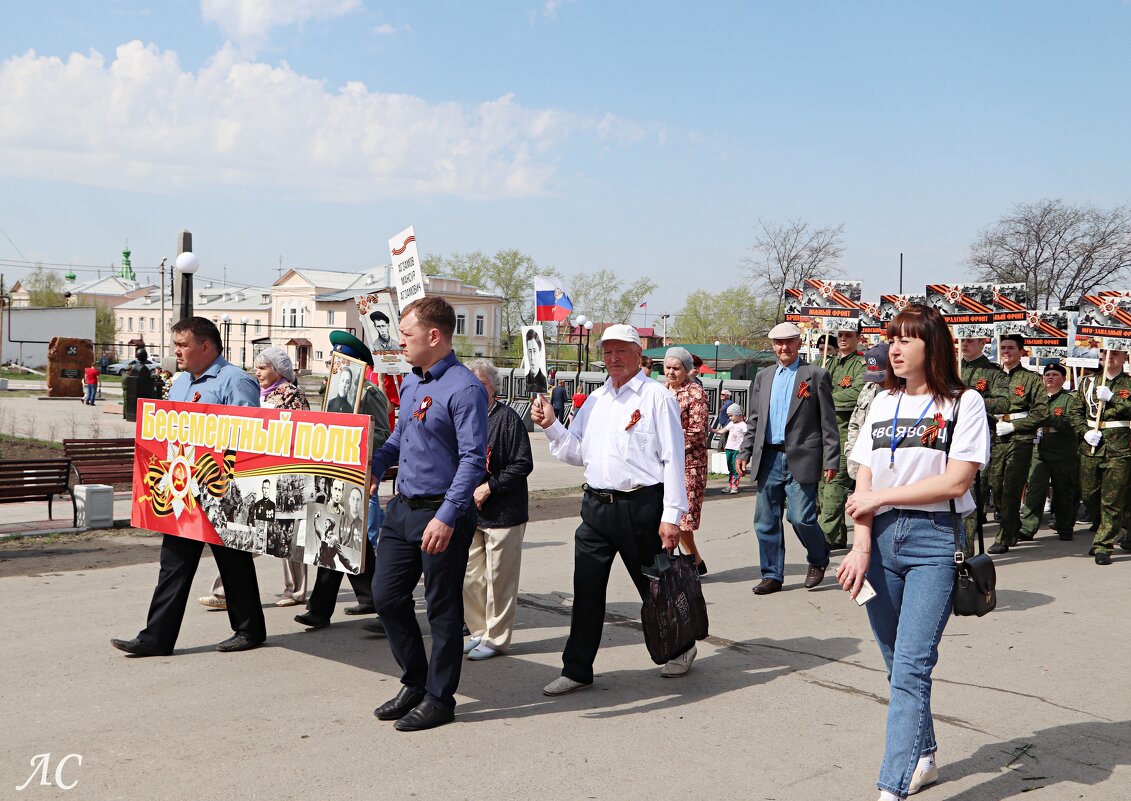 Бессмертный полк,Камышлов,Свердловской области 2019 - Любовь Сахарова