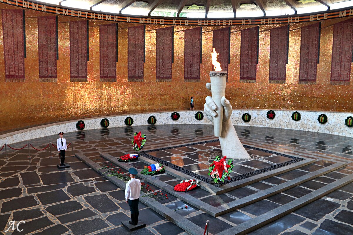 Зал Воинской Славы на Мамаевом кургане,Волгоград - Любовь Сахарова Зал Воинской Славы на Мамаевом кургане,Волгоград - Любовь Сахарова