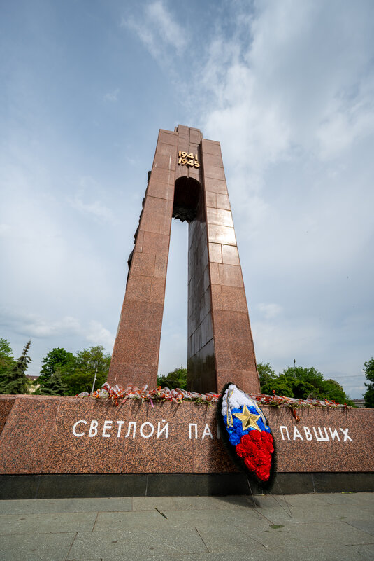 Никто не забыт! Ничто не забыто! С праздником! Ура! - Referee (Дмитрий) Никто не забыт! Ничто не забыто! С праздником! Ура! - Referee (Дмитрий)