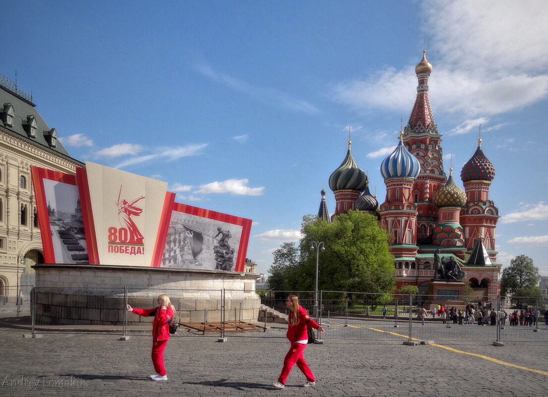 Собор Покрова на Рву - Andrey Lomakin