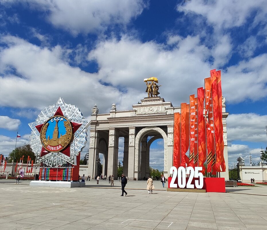 С днём Великой Победы!!! - Елен@Ёлочка К.Е.Т. С днём Великой Победы!!! - Елен@Ёлочка К.Е.Т.