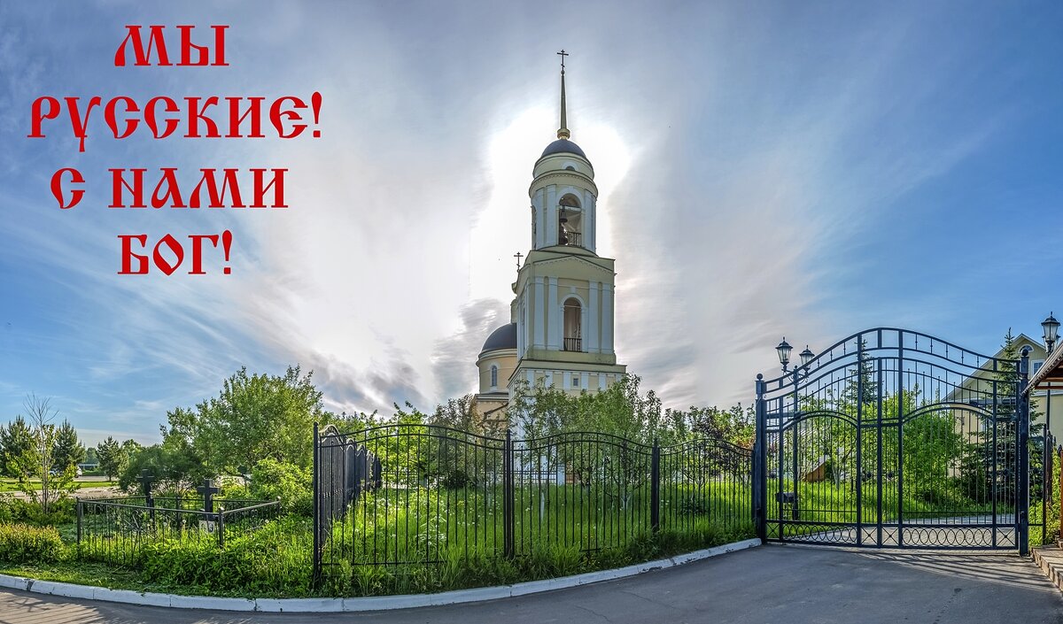 С Днём Победы! - Валерий Иванович С Днём Победы! - Валерий Иванович