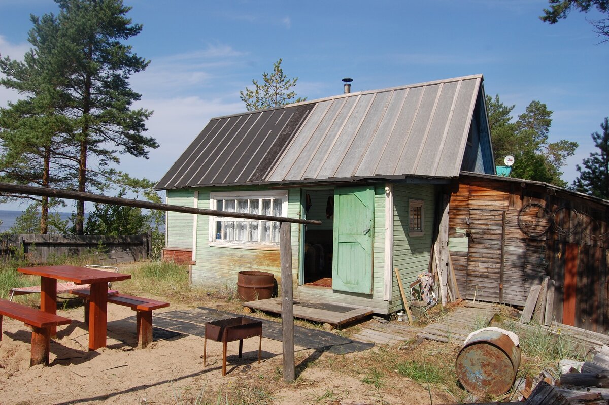 Домик для счастья - Павел Харлин