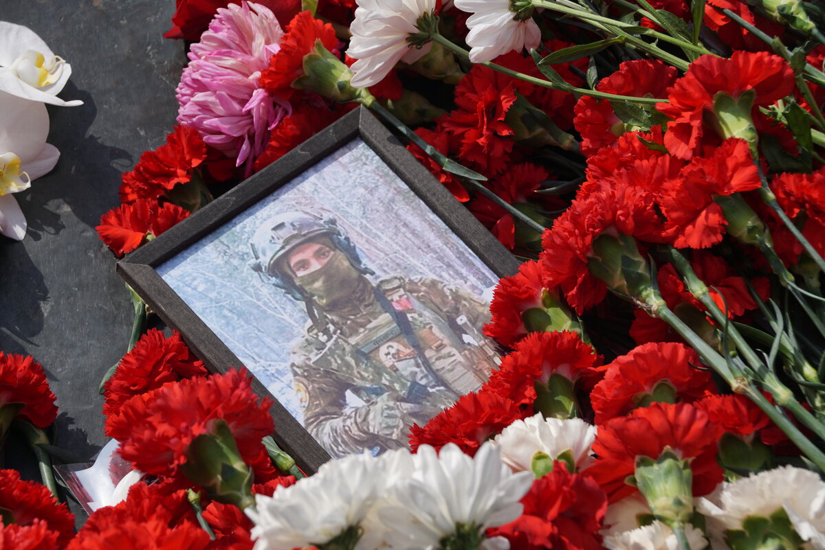 У Вечного Огня - Наталия Григорьева У Вечного Огня - Наталия Григорьева