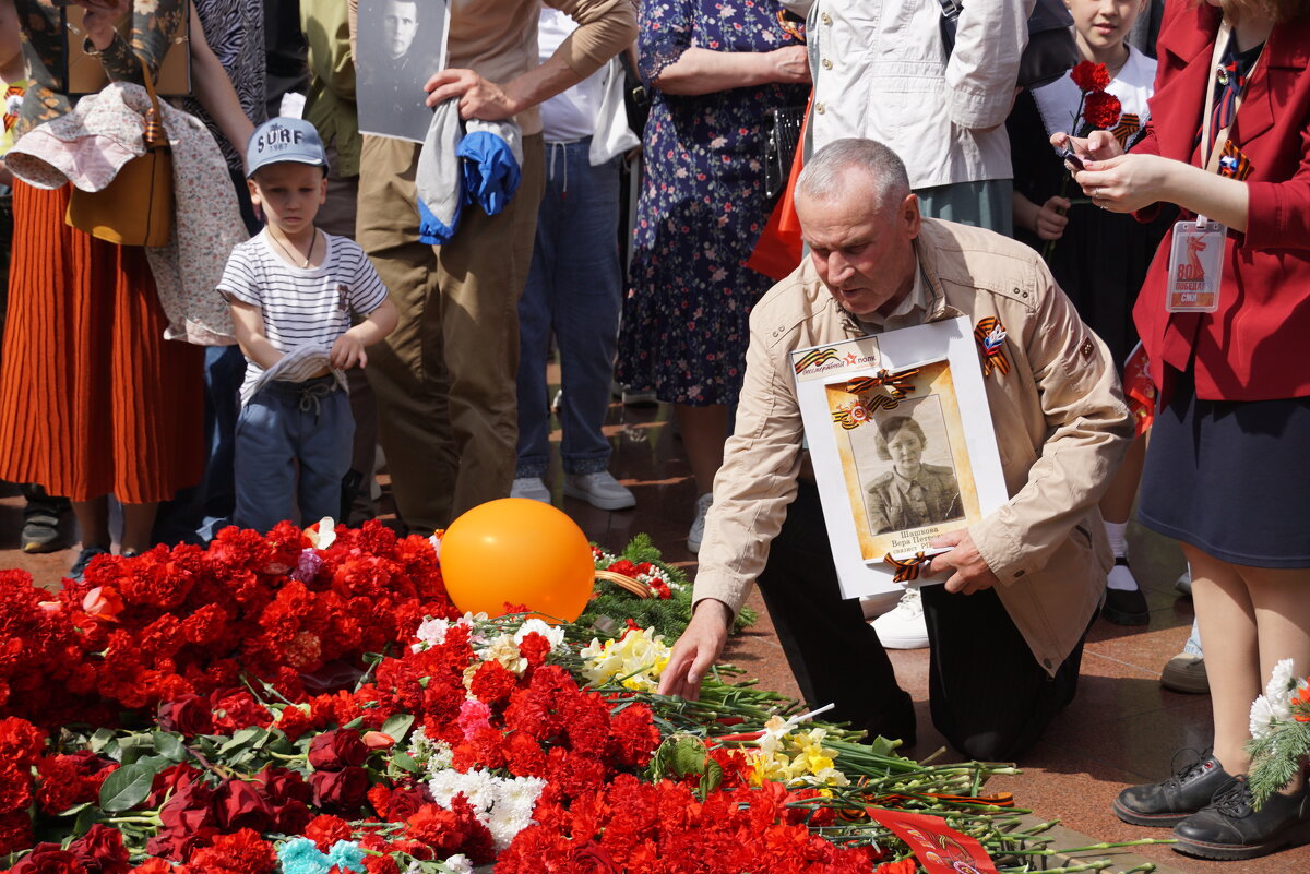 У Вечного Огня - Наталия Григорьева У Вечного Огня - Наталия Григорьева