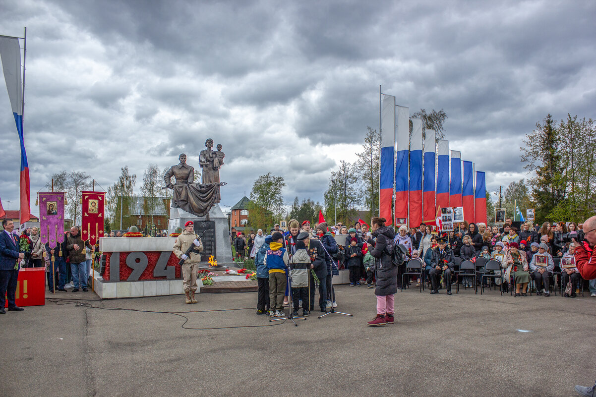 Этот День Победы! - Михаил "Skipper" Этот День Победы! - Михаил "Skipper"