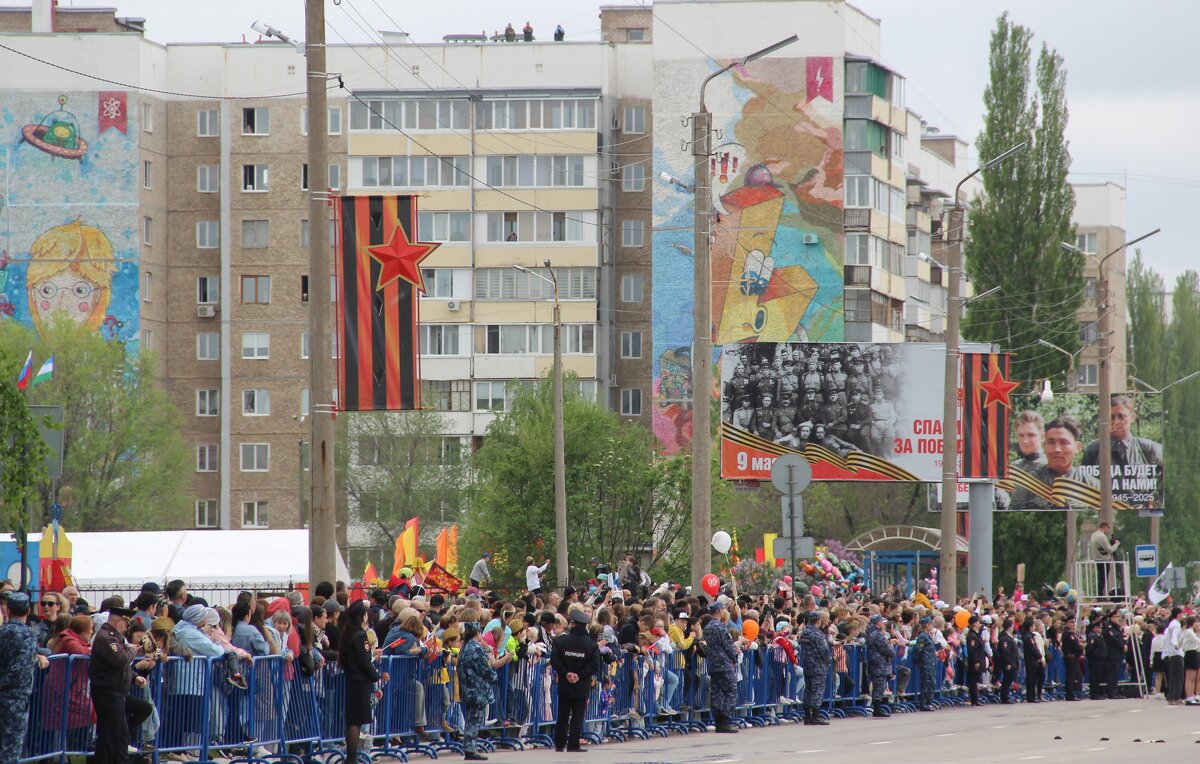 Мой город. - Венера Чуйкова