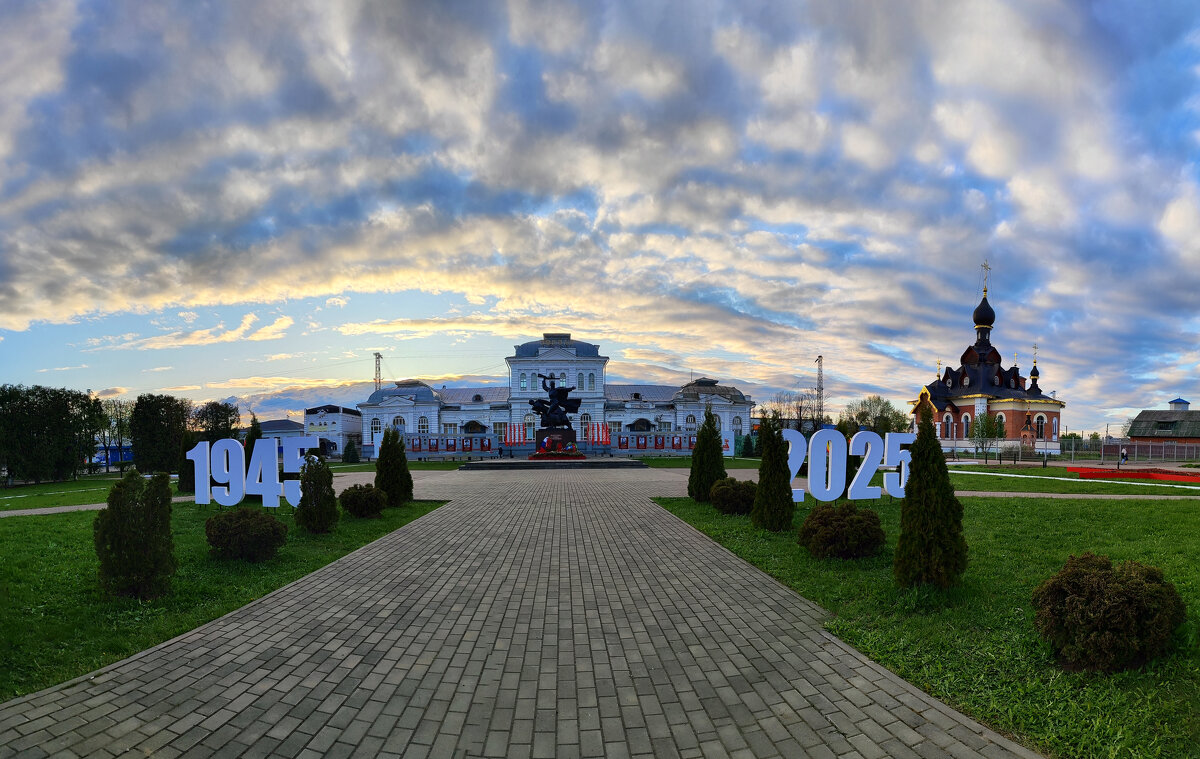 Александров - Денис Бочкарёв Александров - Денис Бочкарёв