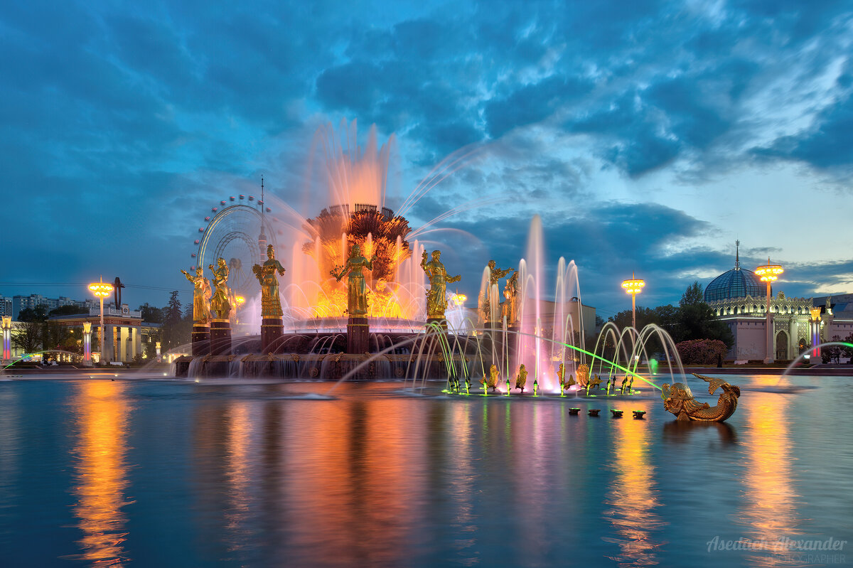 Дружба народов - Alexander Asedach