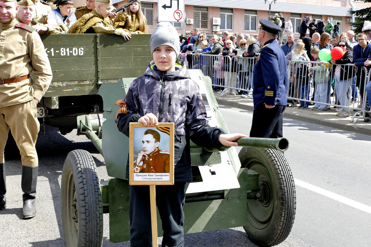 9 Мая. Спасибо Деду за Победу! - Александр Прокудин