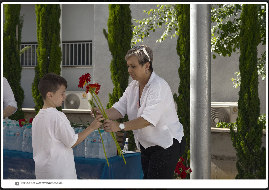 9 МАЯ ДЕНЬ ПОБЕДЫ - ujgcvbif 