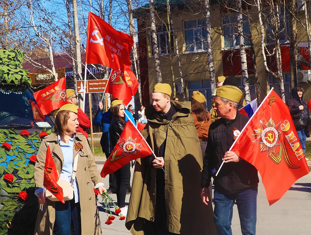 Май...В День Победы  в Нефтеюганске! - Владимир 