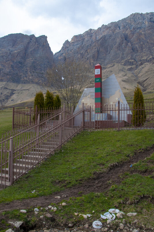 Ингушетия. Памятник погибшим пограничникам - Gen Ингушетия. Памятник погибшим пограничникам - Gen