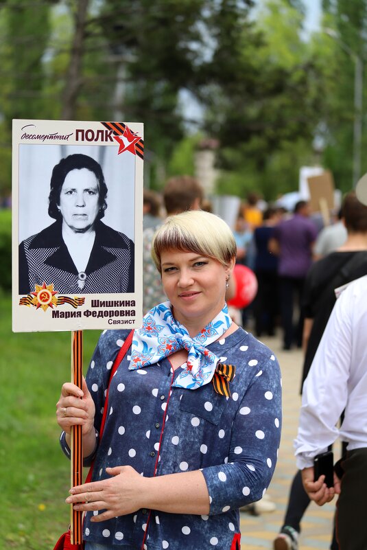 LV - Андрей Л. В. LV - Андрей Л. В.