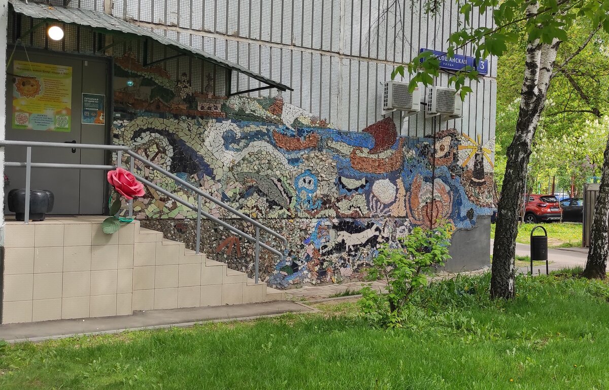 Творческий семейный центр - Игорь Ч.