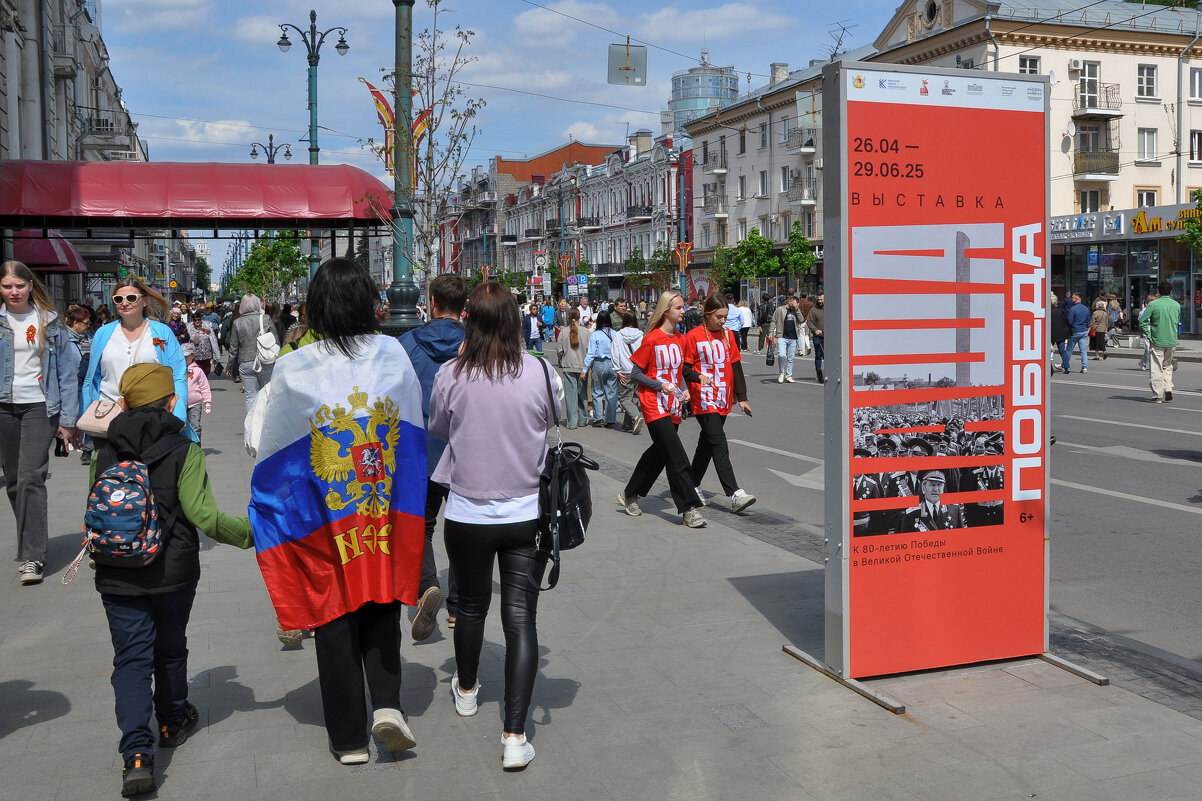 Наша Победа - Татьяна Машошина