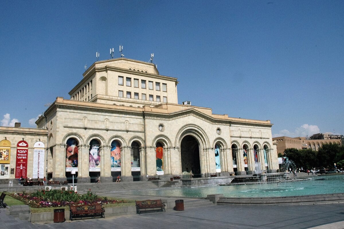 Национальный исторический музей Армении - Alexandra Sakharova