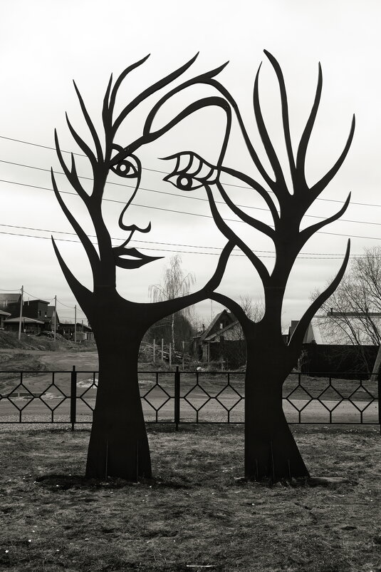 Название отсутствует - Денис Безногов