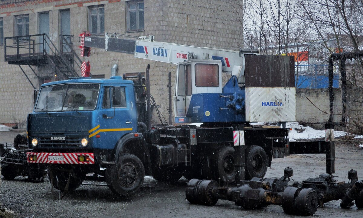 HARBIN - Сергей Уткин HARBIN - Сергей Уткин