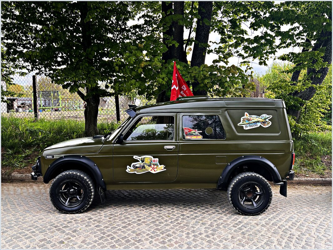 Автомобиль с автопробега. - Валерия Комова Автомобиль с автопробега. - Валерия Комова