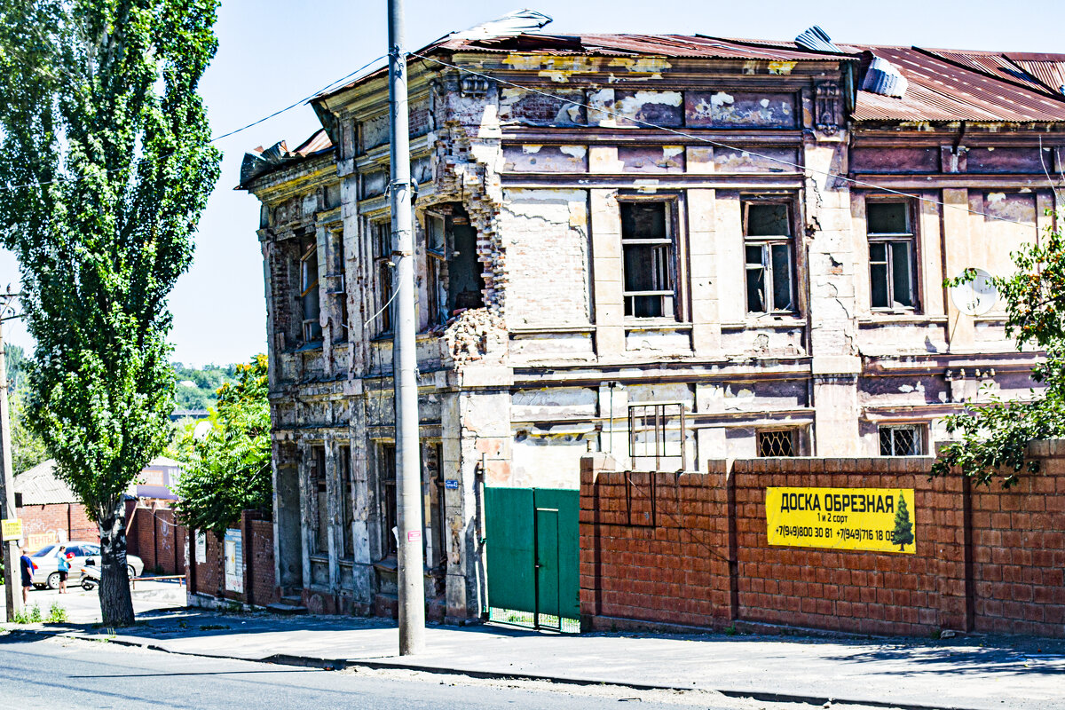 Мариуполь ул. Торговая июль 24 года - petyxov петухов Мариуполь ул. Торговая июль 24 года - petyxov петухов