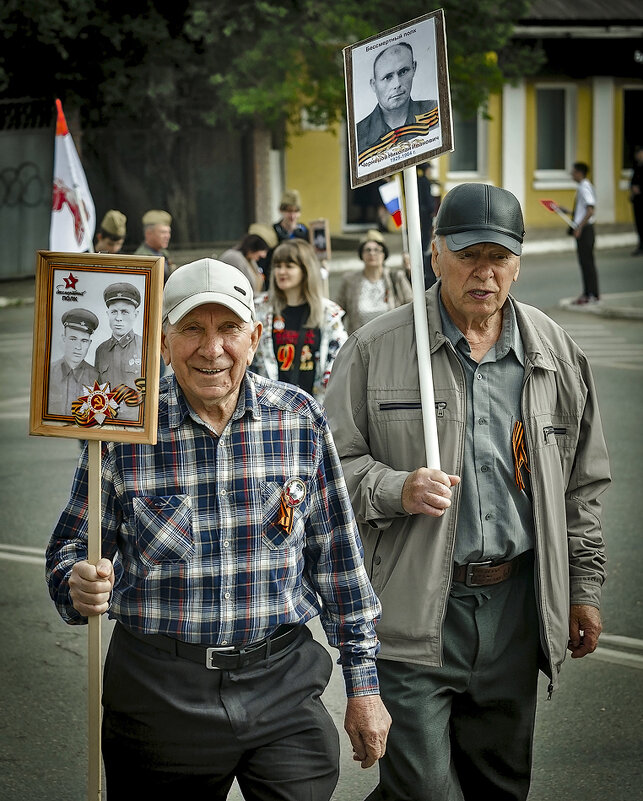 отцы и дети - Петр Фролов отцы и дети - Петр Фролов