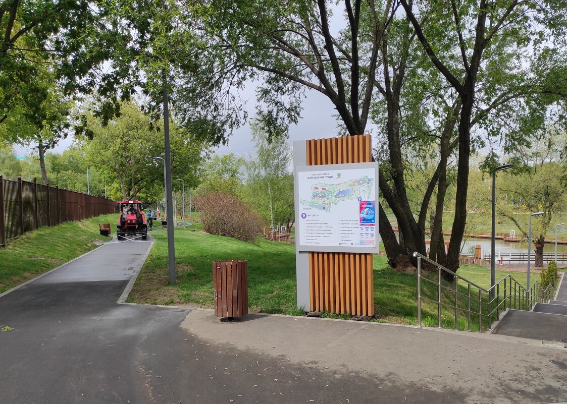 Кто польёт быстрее? - Игорь Ч. Кто польёт быстрее? - Игорь Ч.