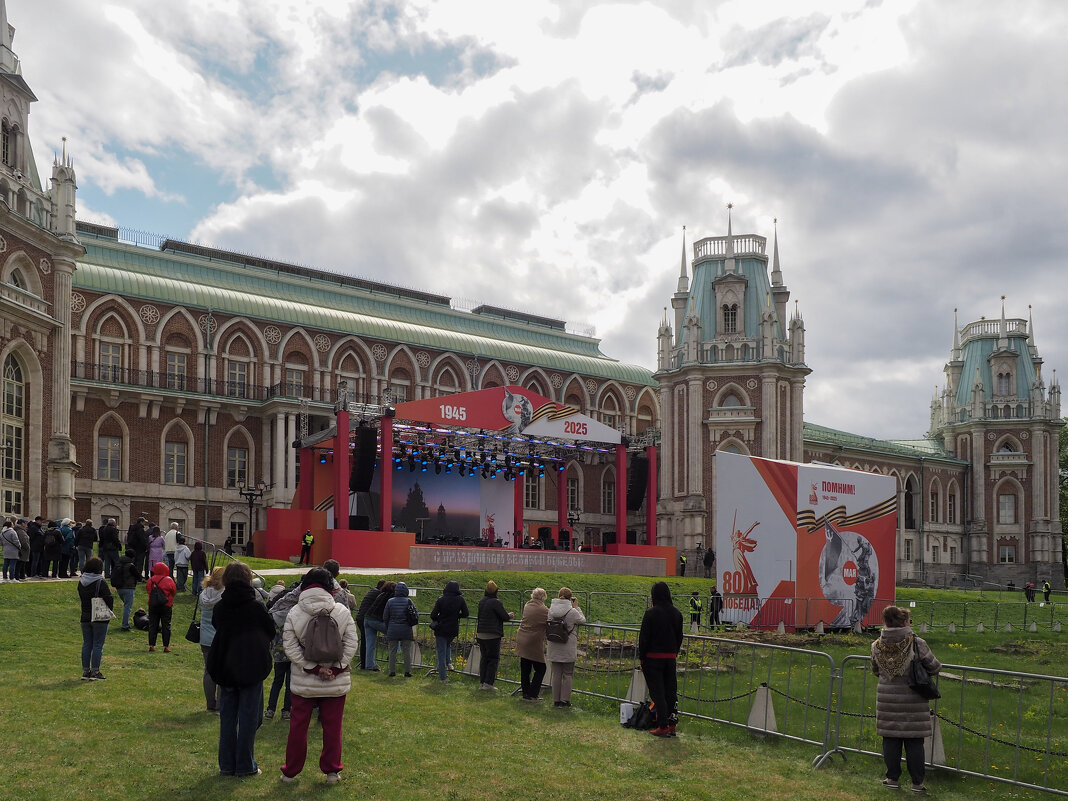 80_ЛЕТ_ПОБЕДЫ_ЦАРИЦЫНО (57) - Сергей Янович Микк