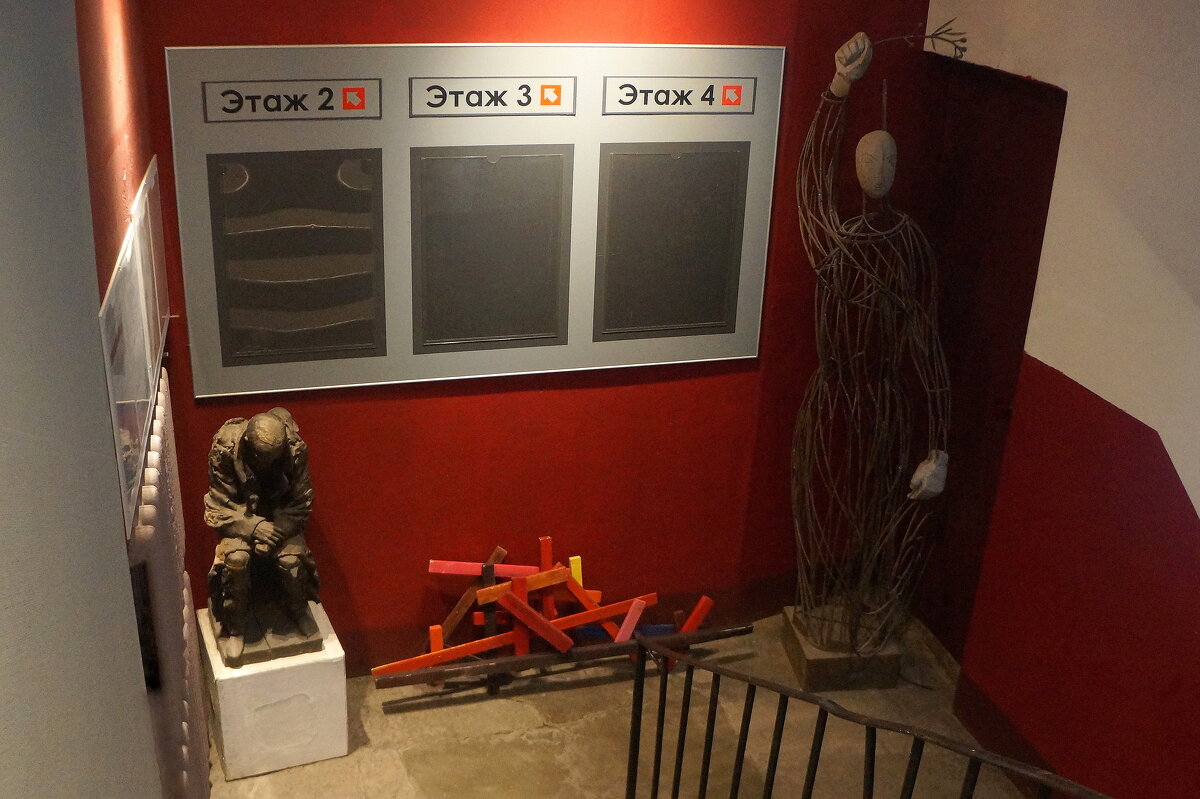 переучет - zavitok * переучет - zavitok *